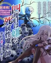 三餐四季 热门综艺全集在线观看